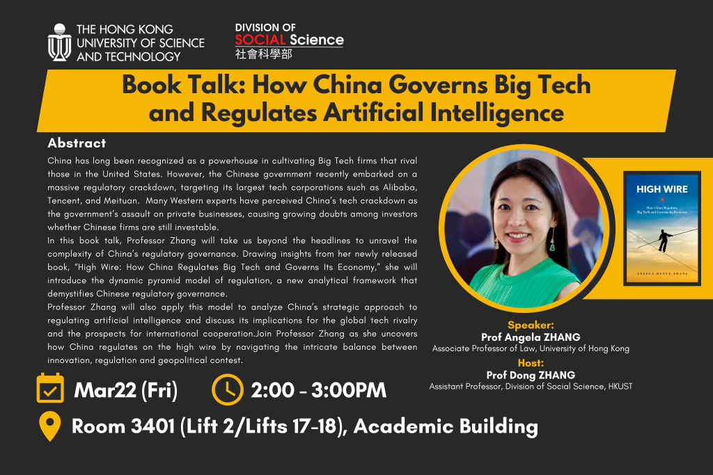 Book Talk - How China Governs Big Tech and Regulates Artificial